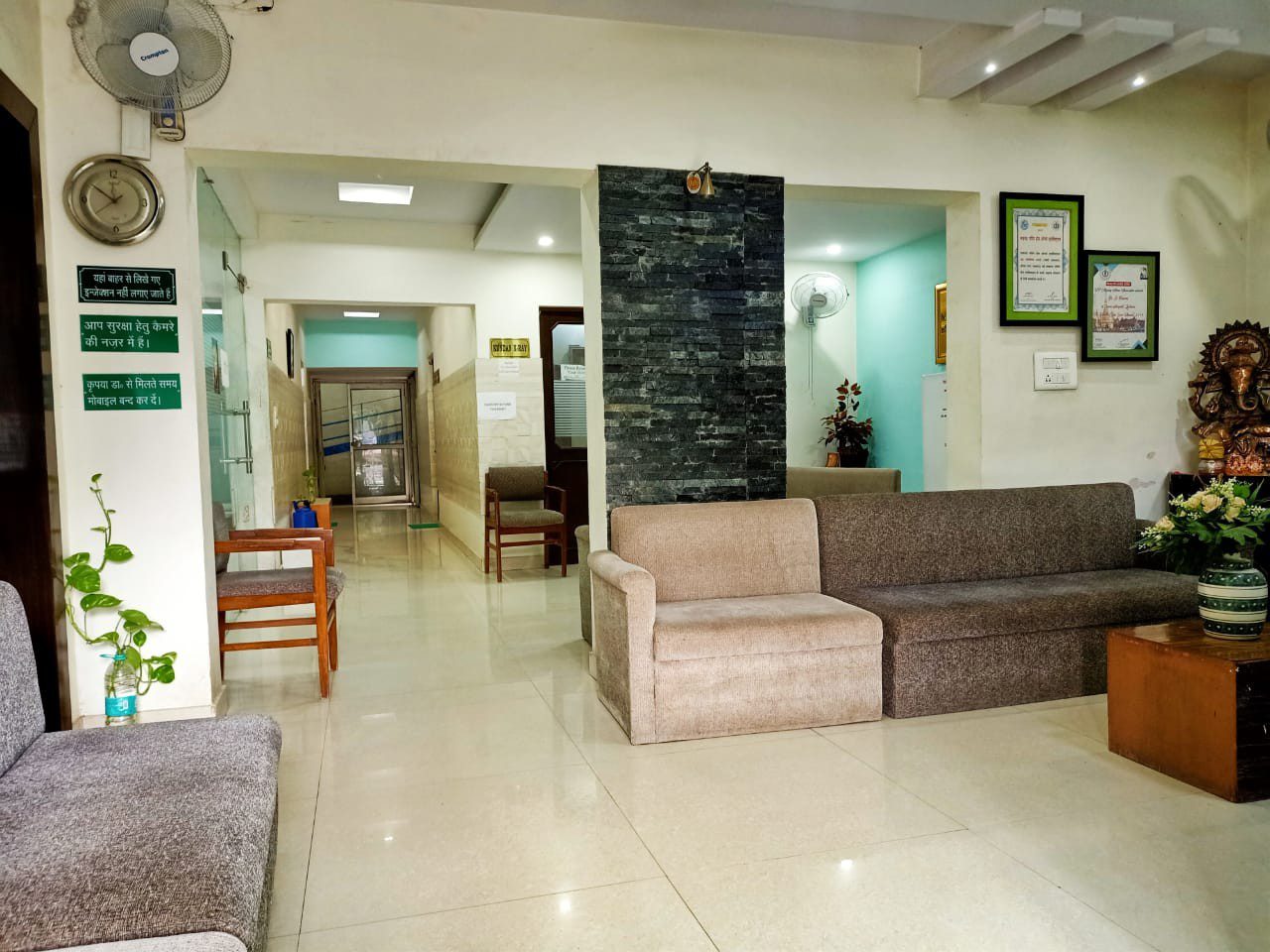 De-Toto Dental Clinic indoor